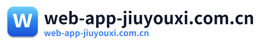 web-app-jiuyouxi.com.cn